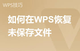 WPS-27